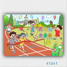 北京出台游戏电竞产业新政 最高3000万奖励AI技改