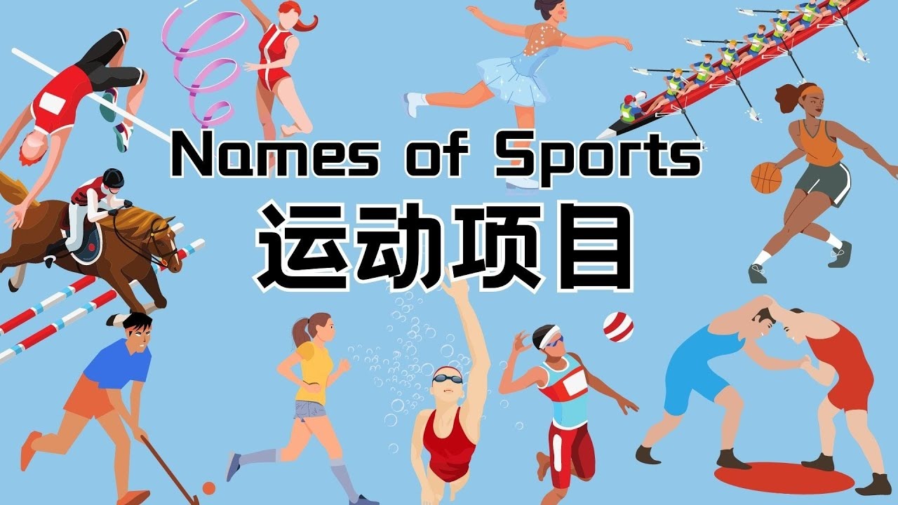 湖人场均得分创赛季新高