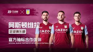 看到最后酒 看到最后酒