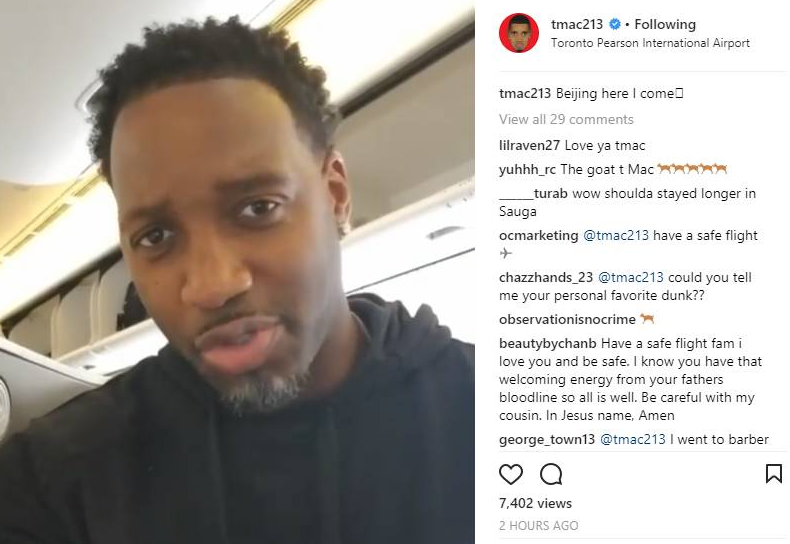 才能有所提 才能有所提