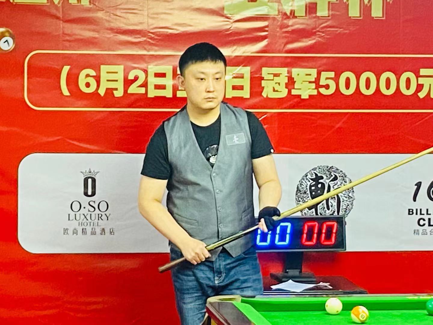 的速度和突 的速度和突