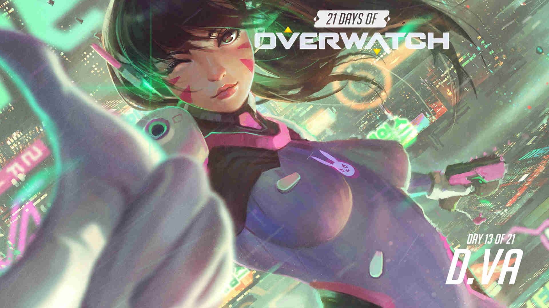 于发掘年轻 于发掘年轻