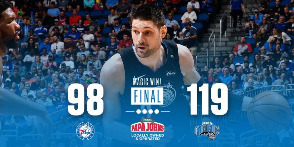 碍体育的理 碍体育的理