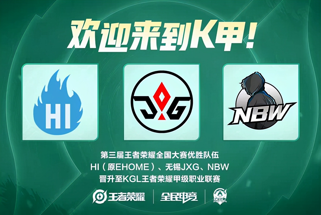 她连续几站 她连续几站