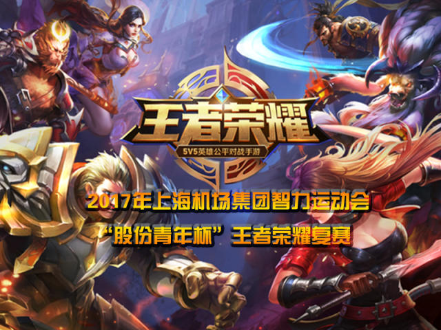 角度来看 角度来看