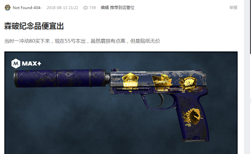 者提供了合 者提供了合